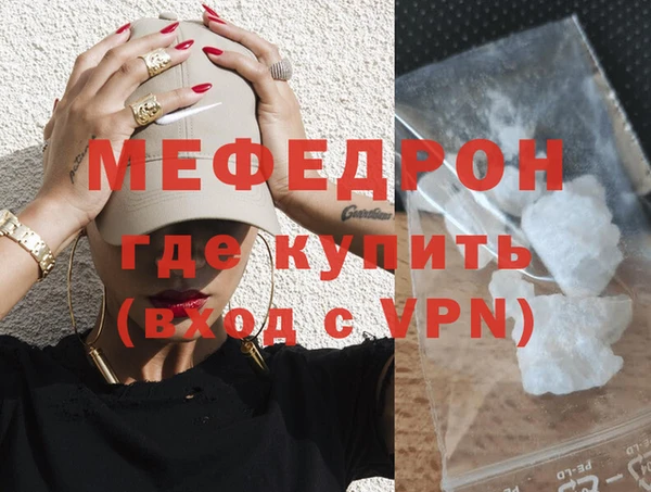 mix Богородицк